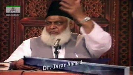 WHOM MAN SHOULD MAKE SHUKAR (thankful) - 057  - شکر کی ادائیگی کا اصل حقدار کون ہے؟