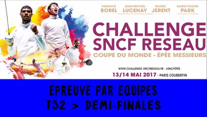 SNCF Réseau 2017 - Epreuve par équipes - Piste bleue