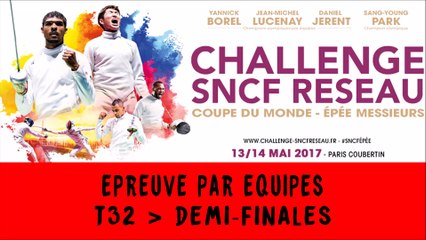 SNCF Réseau 2017 - Epreuve par équipes - Piste rouge