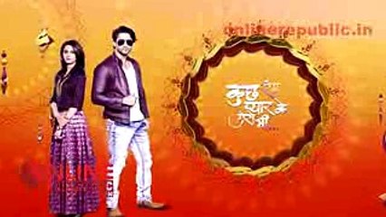 Kuch Rang Pyar Ke Aise Bhi - 30th March 2017 - Upcoming Twist - Sony Tv 2017
