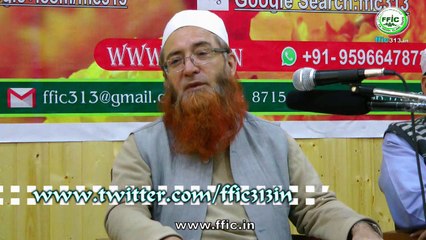 How Much We Must Love With Prophet Muhammad (S.A.W) By Mufti Muzaffar Sb DB
