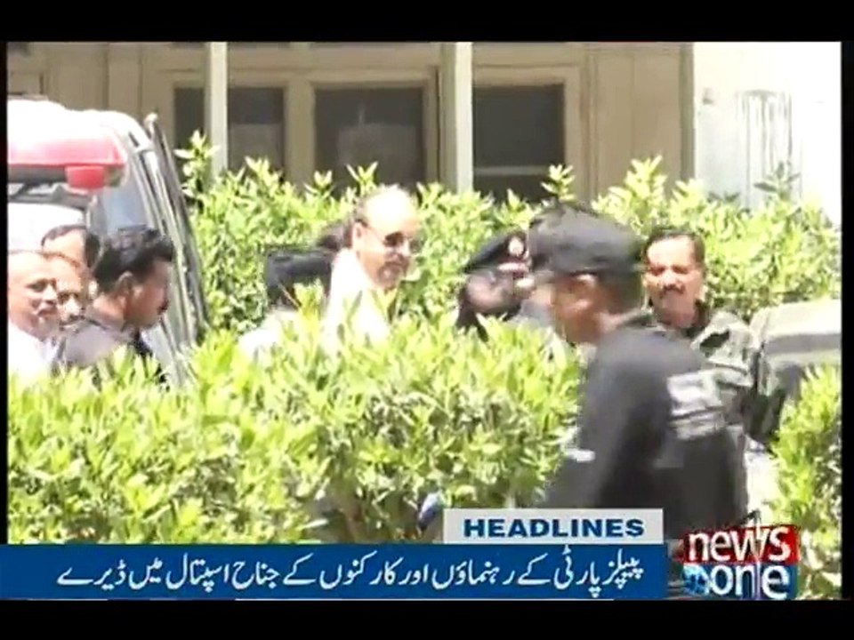 NewsONE Headlines 3PM, 30 | March | 2017