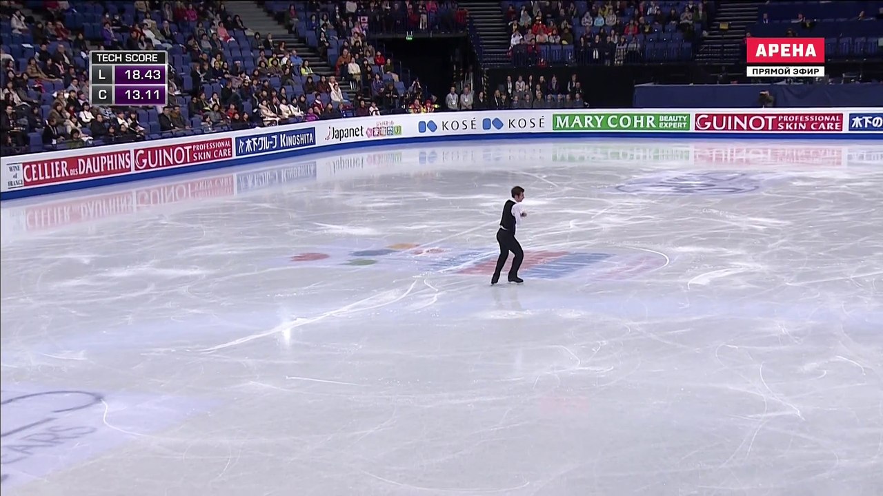 WC2017  Nicholas VRDOLJAK SP