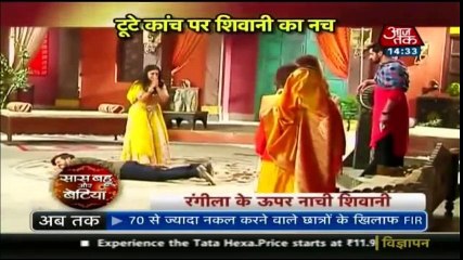 SBB Ghulaam Mein Sholay Dance