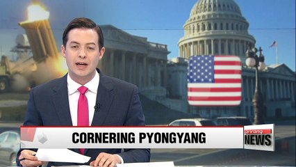 U.S. House committee passes three measures to pressure N. Korean regime