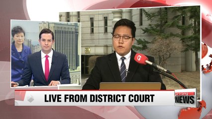 Ex-President Park attends arrest warrant hearing