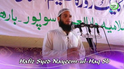 Mudattu Sai Tarasta Hoan By Hafiz Nayeem-ul-Haq Sb