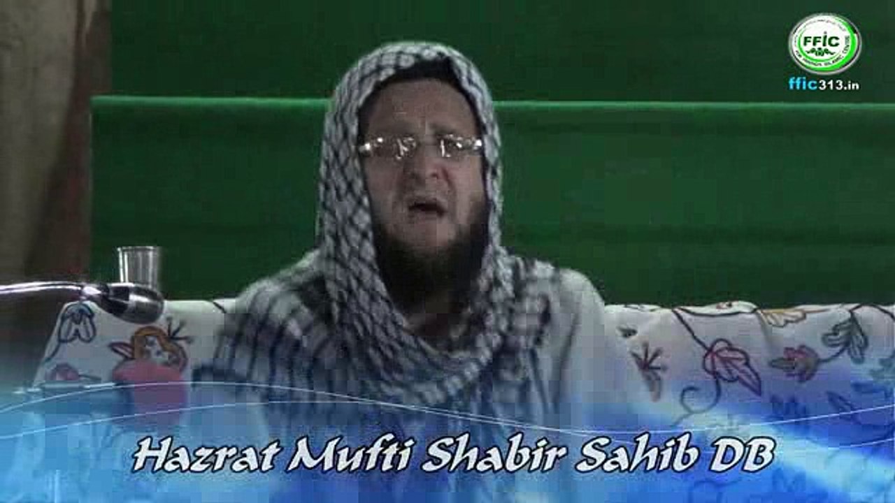 Who Was Hazrat Abdul Qadir Jeelani (RA) By Hazrat Mufti Shabir Sb DB