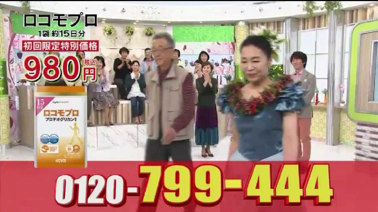ひるキュン！2017年3月30日　170330