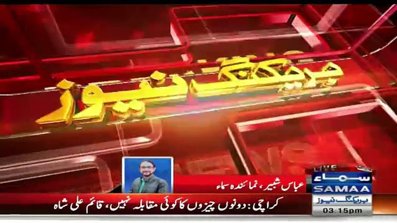 Breaking News- Asif Zardari Telephoned Tahir Ul Qadri