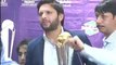 Shahid Afridi reaction on Zalmi World Cup question