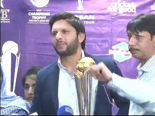 Shahid Afridi reaction on Zalmi World Cup question