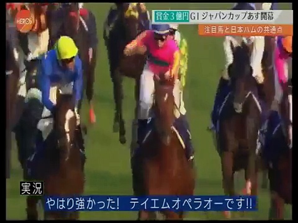 祖父江選手の小笠原道大監督のモノマネ【中日ファンフェスタ】