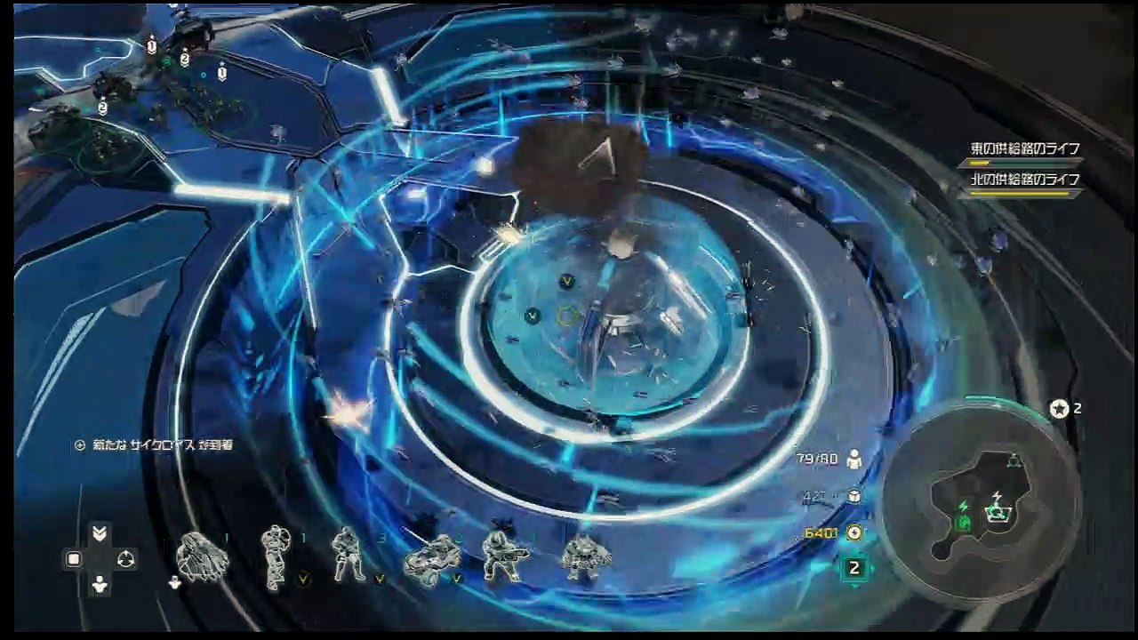 HALO wars 2 -5