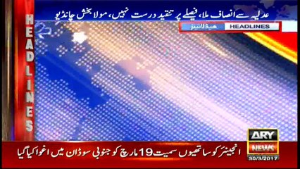 Headlines 1700 30th March 2017