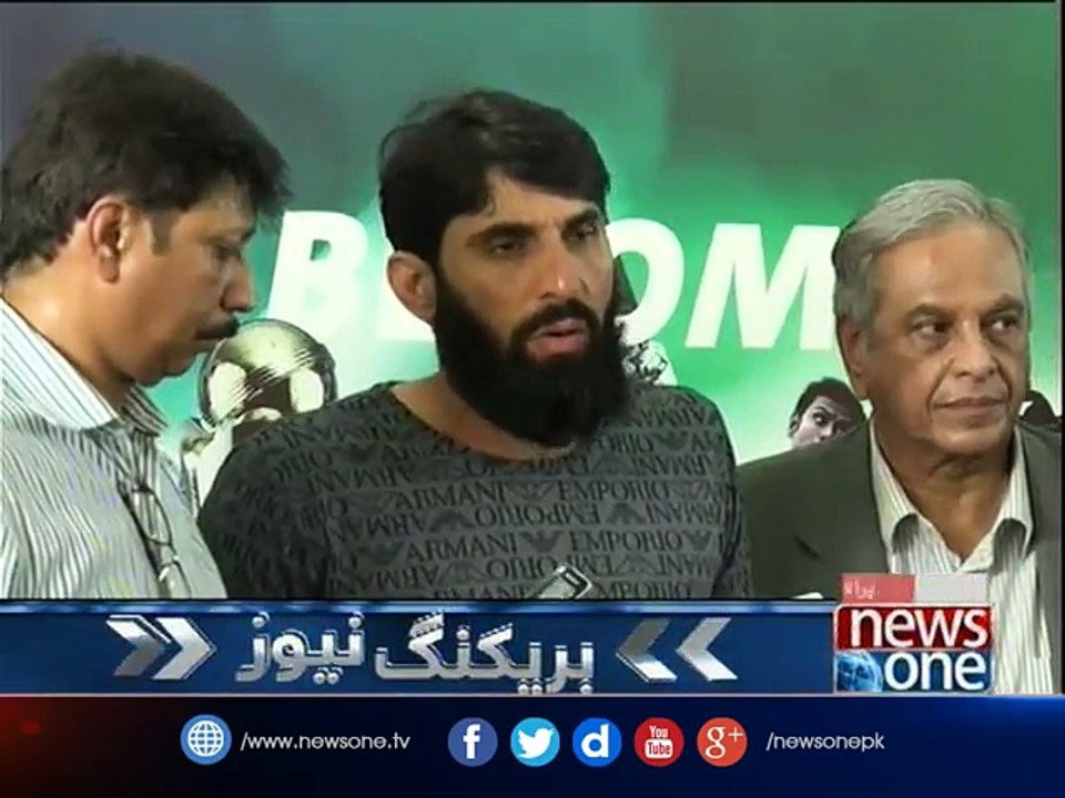 Misbah-ul-Haq talks to media over ICC Champions Troph  ceremony