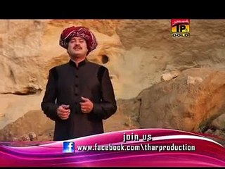 Sharafat Ali Khan - Phul Main Ni Taroray - Zindagi