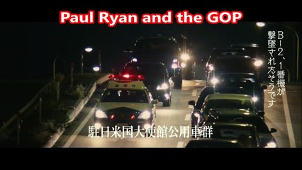 How people outside the US picture the presidency so far