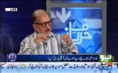 Sharif Family is Making fool to Pakistani Nation