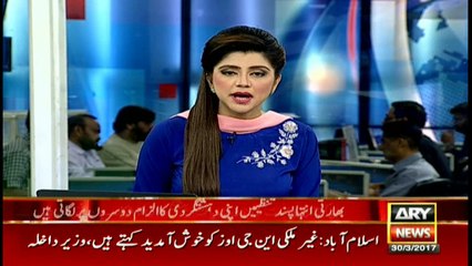 Pakistan suffering from Indian sponsored terrorism
