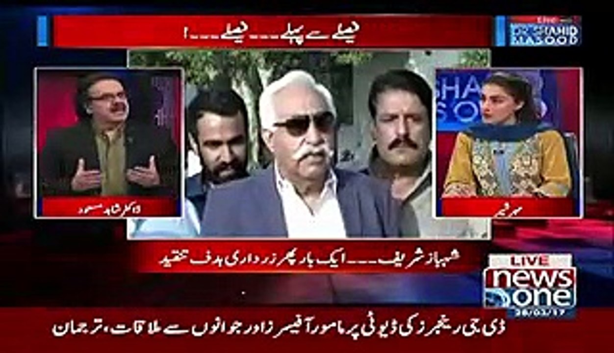 Dr. Shahid Masood Appreciated to Asif Zardari For His Diplomatic Politics