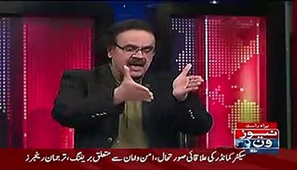 Ishaq Dar Want to Join MQM In PML-N Dr. Shahid Brak Insight Story