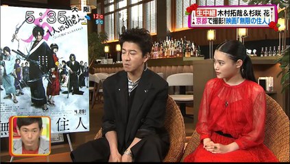 キャストむげにん