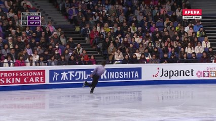 WC2017 Misha GE SP