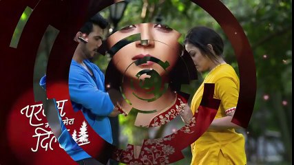 Pardesh Me Hai Mera Dil - 31st March 2017 - Latest Upcoming Twist - Star Plus Serial News 2017 -