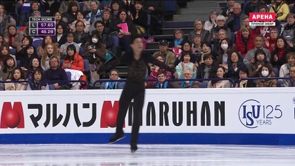 WC2017  Nathan CHEN SP