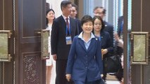 Tribunal surcoreano comienza sesión para decidir si Park va a prisión