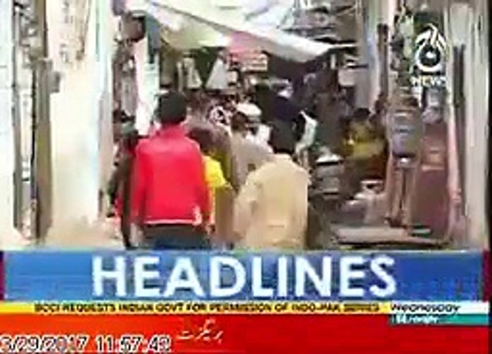 Another good Step of KPK government in education department. Must Watch