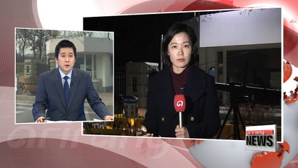 If arrested, Park could be held at Seoul Detention Center