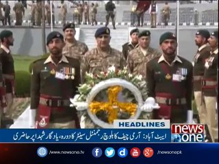 NewsONE Headlines 7PM| 30-March-2017