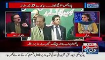 Nawaz Sharif Kese Awam Ke Paison Pr Election Compaign Chala Rhye hein Watch This