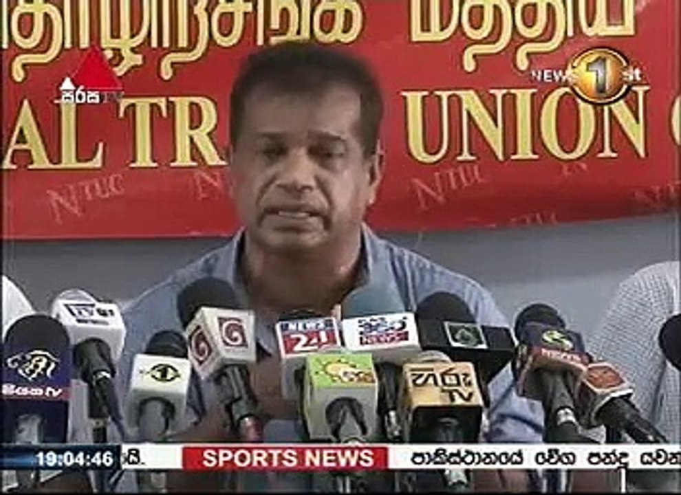 Sirasa news 2017:03:30