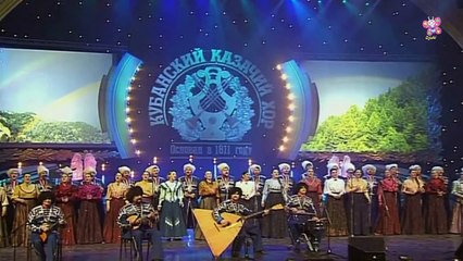 TAMO DALEKO -  Kuban Cossack Choir (ENGLISH SUBTITLE)