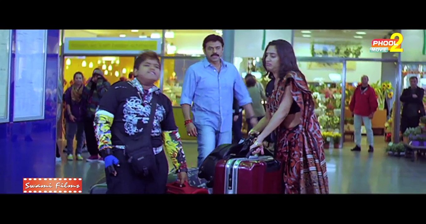 Taaqatwar - Namo Venkatesha _ Venkatesh, Trisha _ Telugu Dubbed In Bhojpuri _ Full Movie