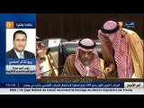 رئيس تحرير جريدة الشرق الاوسط.. بيان القمة جاء ليغطي على ما اتفق عليه الزعماء العرب سرا