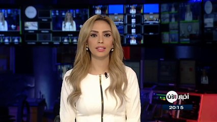 الارهابي ابو يسري التونسي مطور طائرات داعش المسيرة و المحملة بقذائف متفجرة