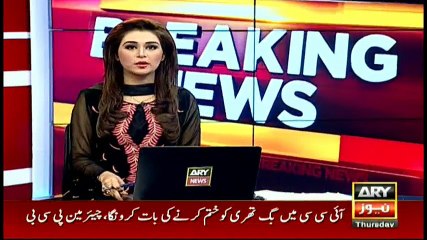 Ministry of Water and Power apologises for increase in loadshedding