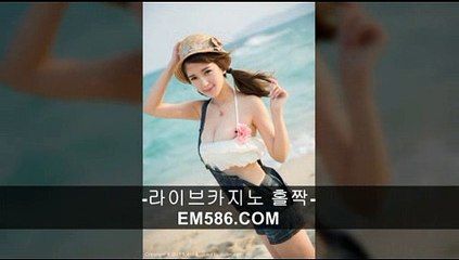 벨루가카지노【 ＥＭ５８６。ＣＯＭ 】카지노딜러