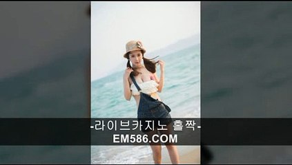 제주도카지노【 ＥＭ５８６。ＣＯＭ 】바카라하는법