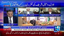 Mujahid Live – 30th March 2017