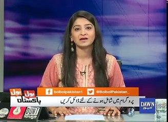 Nusrat Javed Sologan In Live Shwo Nawaz - Zardari Bhai Bhai Beech Mein PTI Kahan Se Aai