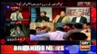 Ali Muhammad Khan condemns Aleem Khan incident