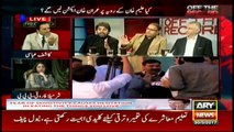 Who is a secular in your eyes? Kashif Abbasi asks Ali Muhammad Khan