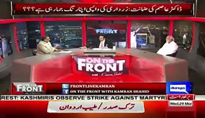 Politics Of Pakistan Is Going To Change Regardless The Decision Of Panama - Sohail Warich Reveals