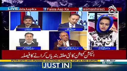 Faisla Aap Ka - 30th March 2017