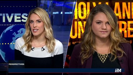 PERSPECTIVES | FIRAN: Judean desert's first known monastery | Tuesday, March 28th 2017